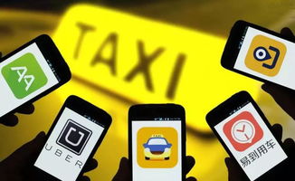 車業(yè)微談丨各方勢力齊聚網(wǎng)約車市場，誰能脫穎而出——租賃服務視角分析